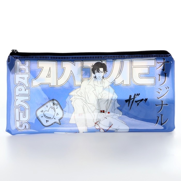 Пенал школьный мягкий плоский 9,5 х 20,5 ПВХ «1 сентября: Anime» МИКС Пенал школьный мягкий плоский 9,5 х 20,5 ПВХ «1 сентября: Anime» МИКС