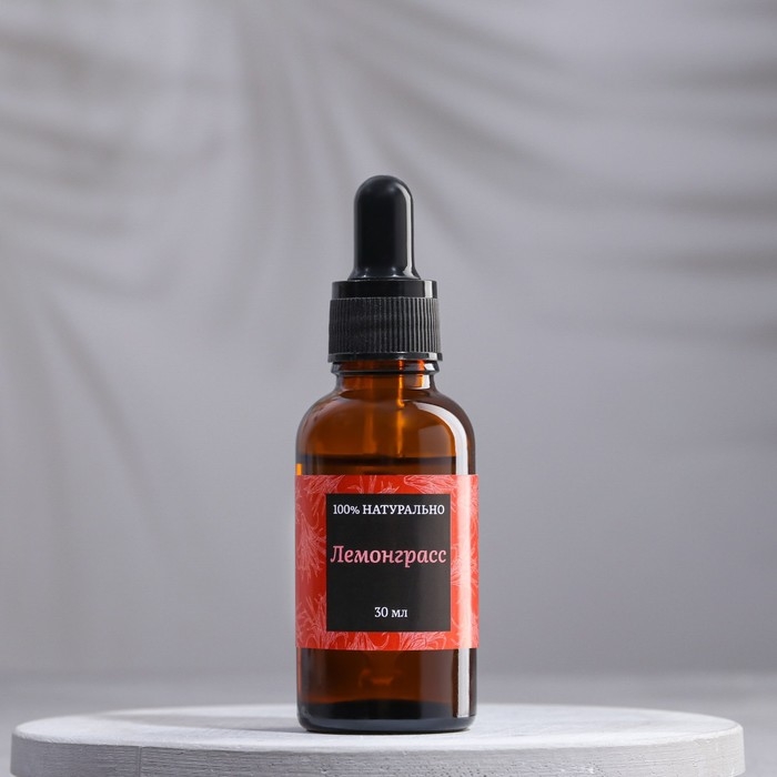Эфирное масло Эфирное масло "Лемонграсс", 30 мл, "Богатство Аромата"