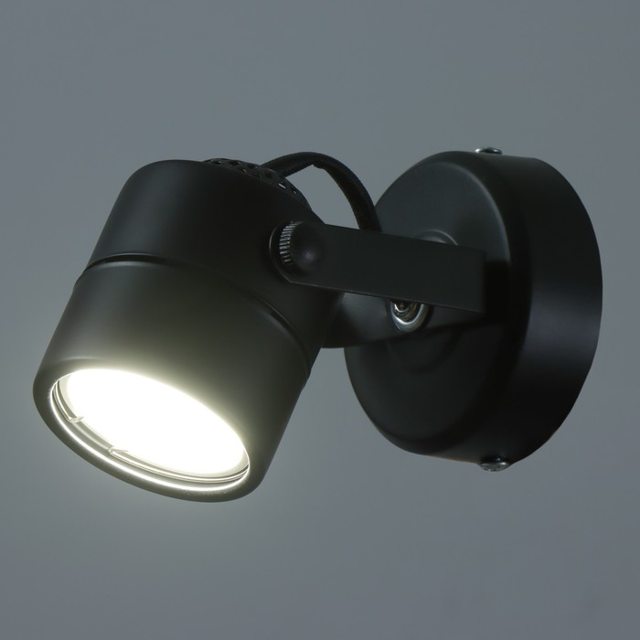 Спот Спот "Мини" GU10 черный 8х8х14,5см