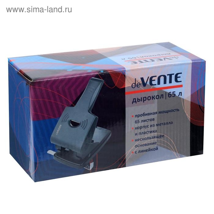 Дырокол МОЩНЫЙ на 65 листов, deVENTE Stripe, c линейкой, усиленный корпус, чёрный Дырокол МОЩНЫЙ на 65 листов, deVENTE Stripe, c линейкой, усиленный корпус, чёрный