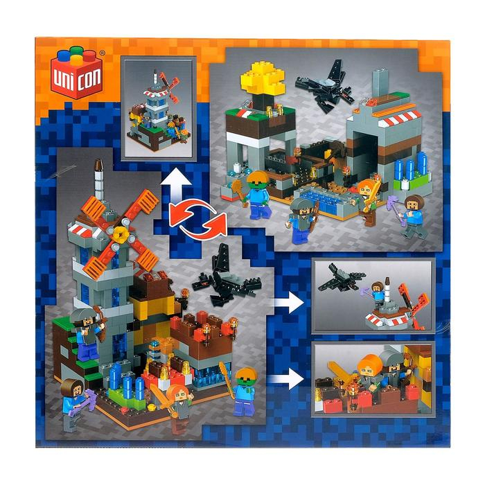 Конструктор «Мой мир», 569 деталей Конструктор «Мой мир», 569 деталей