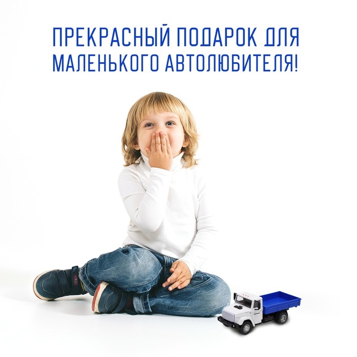 Грузовик металлический «ЗИЛ «Бортовой», инерция, масштаб 1:43 Грузовик металлический «ЗИЛ «Бортовой», инерция, масштаб 1:43