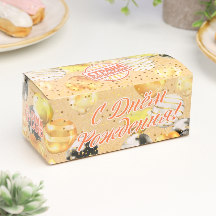 Свеча для торта музыкальная  Свеча для торта музыкальная "Тюльпан", жёлтая, 12×5 см