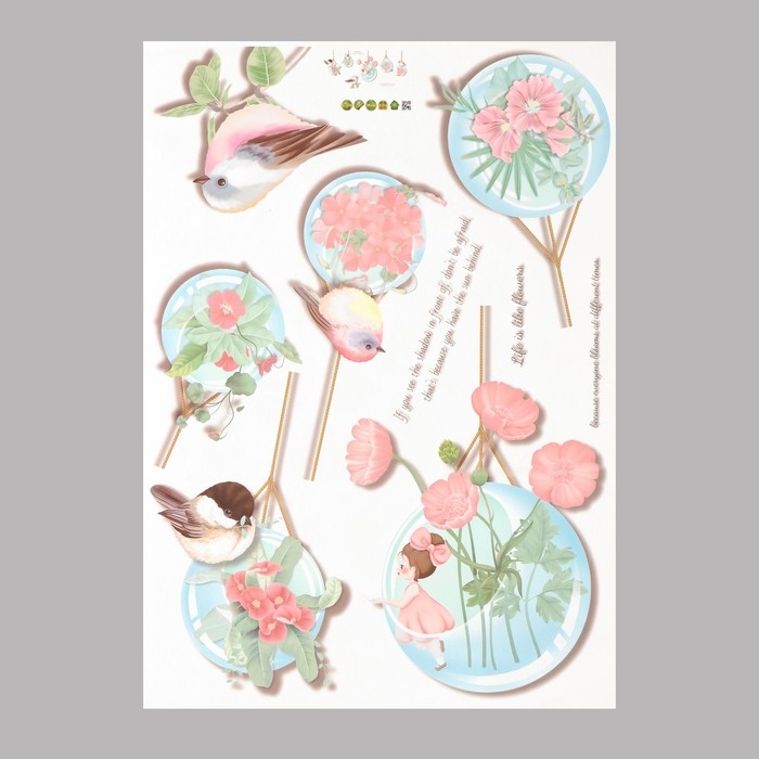 Наклейка пластик интерьерная цветная Наклейка пластик интерьерная цветная "Цветочные шарики с птицами" 50х70 см