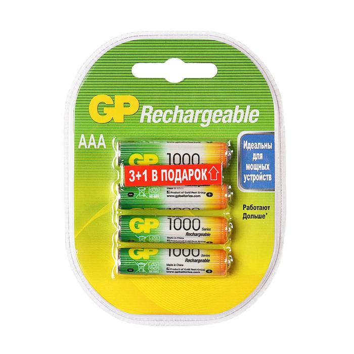 Аккумулятор GP, Ni-Mh, AAA, HR03-4BL, 1.2В, 1000 мАч, блистер, 3+1 шт. Аккумулятор GP, Ni-Mh, AAA, HR03-4BL, 1.2В, 1000 мАч, блистер, 3+1 шт.