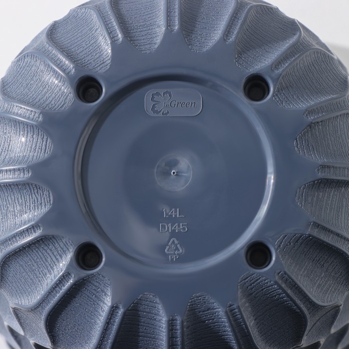 Горшок для цветов с поддоном «Wave», 1,4 л, d=14,5 см, цвет серый