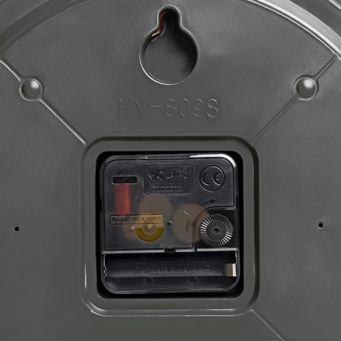 Часы настенные Часы настенные "Море", d-30 см, плавный ход