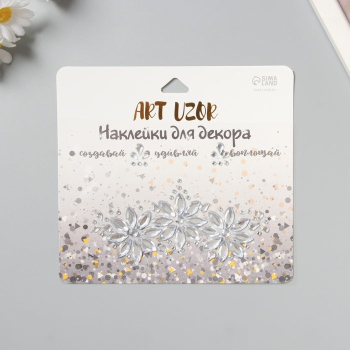 Наклейка пластик стразы на лицо Наклейка пластик стразы на лицо "Три цветка" серебро 14,5х16 см