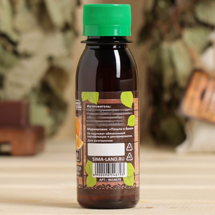 Ароматизатор для бани и ванны «Грейпфрут», натуральный, 100 мл, Ароматизатор для бани и ванны «Грейпфрут», натуральный, 100 мл, "Банная Забава"