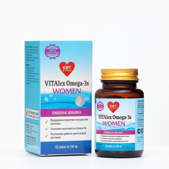 Vitalex Omega-3 Women, 60 капсул по 500 мг Vitalex Omega-3 Women, 60 капсул по 500 мг