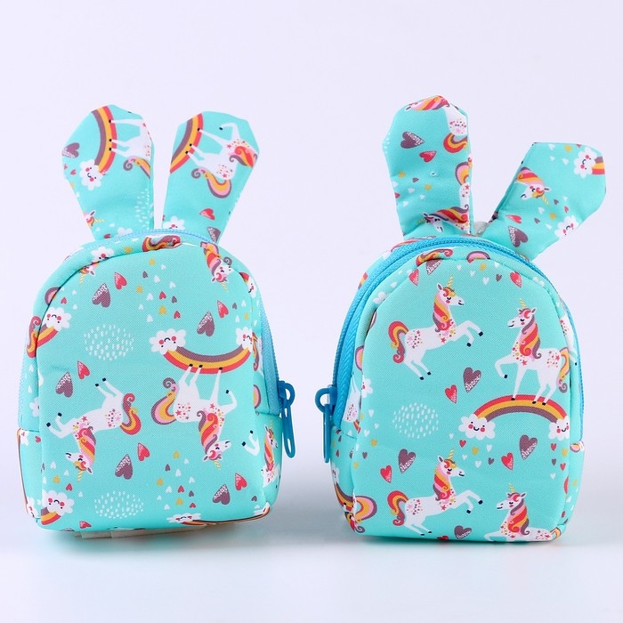 Брелок «Рюкзак-зайка», 10 см, цвет голубой Брелок «Рюкзак-зайка», 10 см, цвет голубой