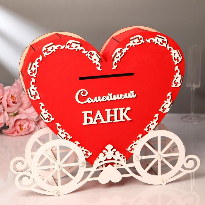 Свадебный банк Свадебный банк "Карета", цветной, разборный, 48х39х11