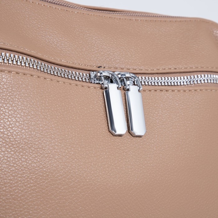 Сумка кросс-боди на молнии, цвет тёмно-бежевый Сумка кросс-боди на молнии, цвет тёмно-бежевый