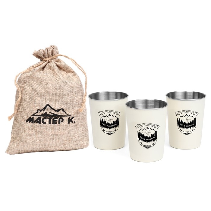 Набор кемпинговых стаканов Набор кемпинговых стаканов "Начало жизни..", 320 мл, 3 шт
