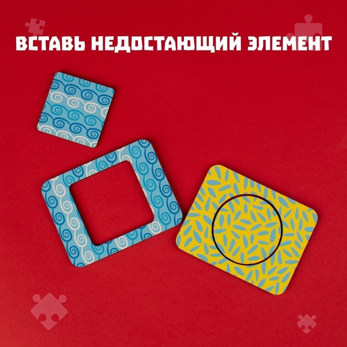 Досочки Сегена Досочки Сегена