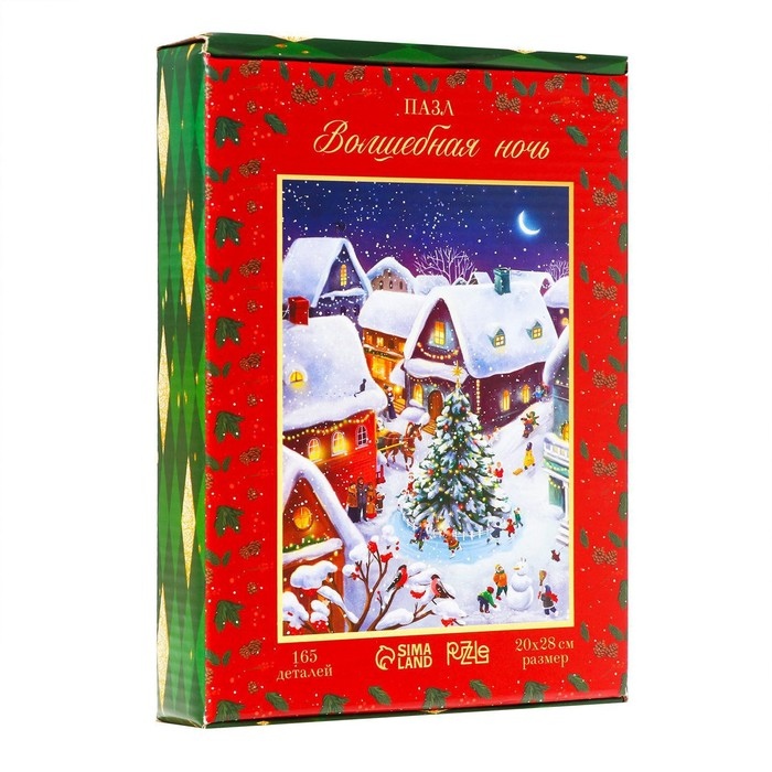 Новогодний пазл фигурный «Новый год! Волшебная ночь» Новогодний пазл фигурный «Новый год! Волшебная ночь»
