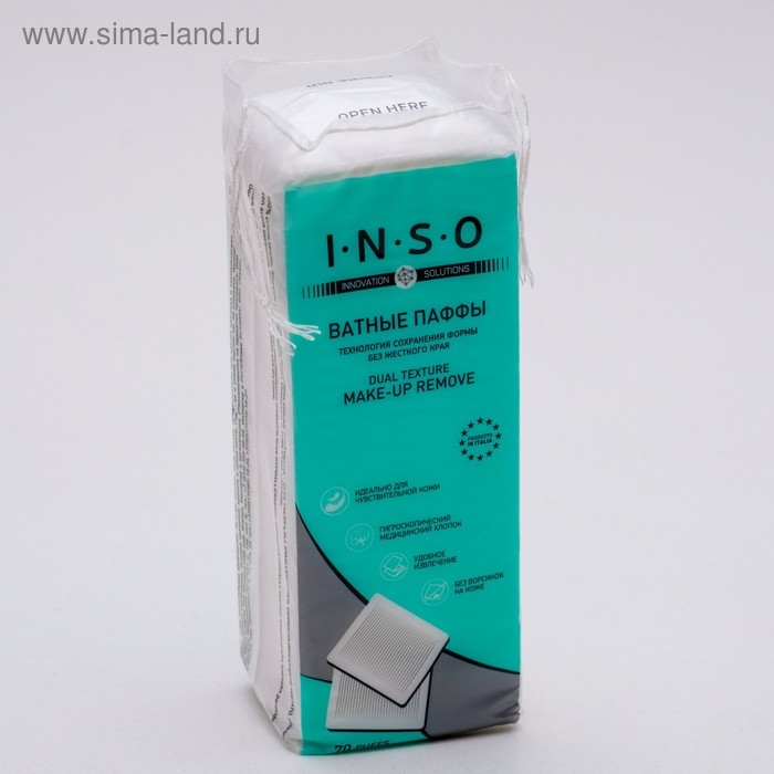 Ватные паффы  Ватные паффы "INSO" 70 шт