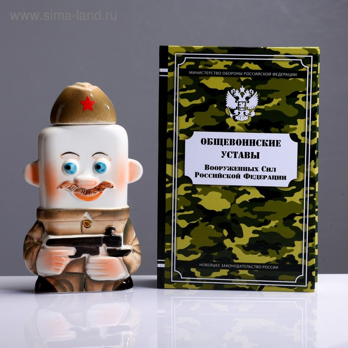 Штоф фарфоровый «Солдатик», 0.35 л, в упаковке книге Штоф фарфоровый «Солдатик», 0.35 л, в упаковке книге