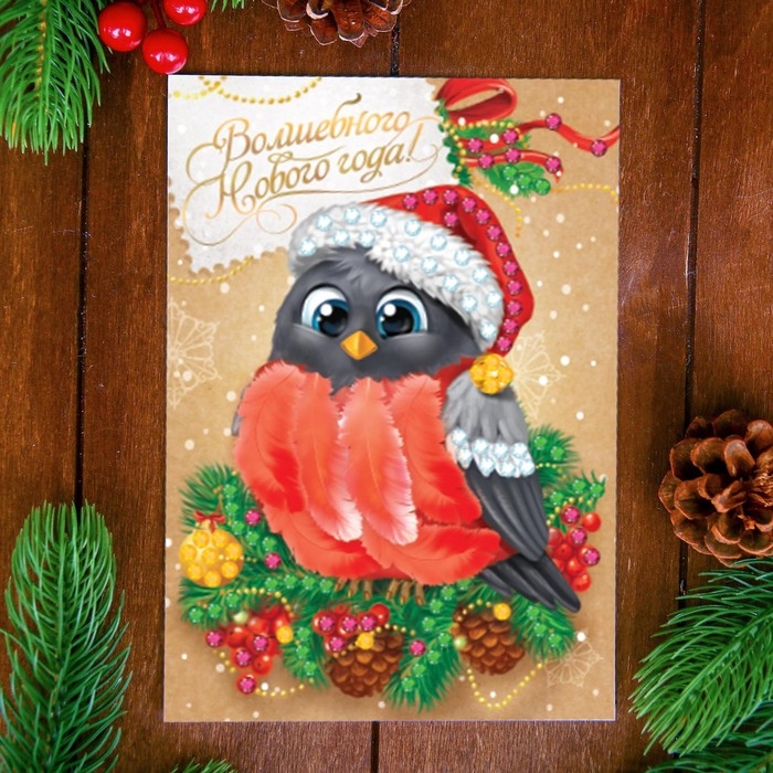 Аппликация на новый год перьями и стразами «Снегирь», новогодний набор для творчества Аппликация на новый год перьями и стразами «Снегирь», новогодний набор для творчества