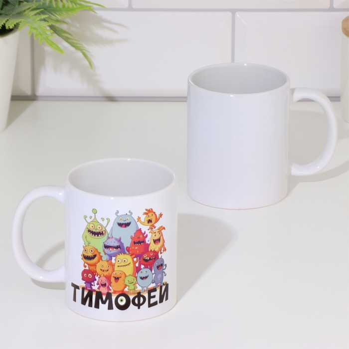 Кружка сублимация Кружка сублимация "Тимофей" 320 мл, с нанесением