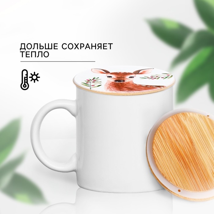 Крышка для банок/чайников/кружек/ёмкостей, бамбук «Лесная сказка», 8.5 см., силиконовая прокладка Крышка для банок/чайников/кружек/ёмкостей, бамбук «Лесная сказка», 8.5 см., силиконовая прокладка