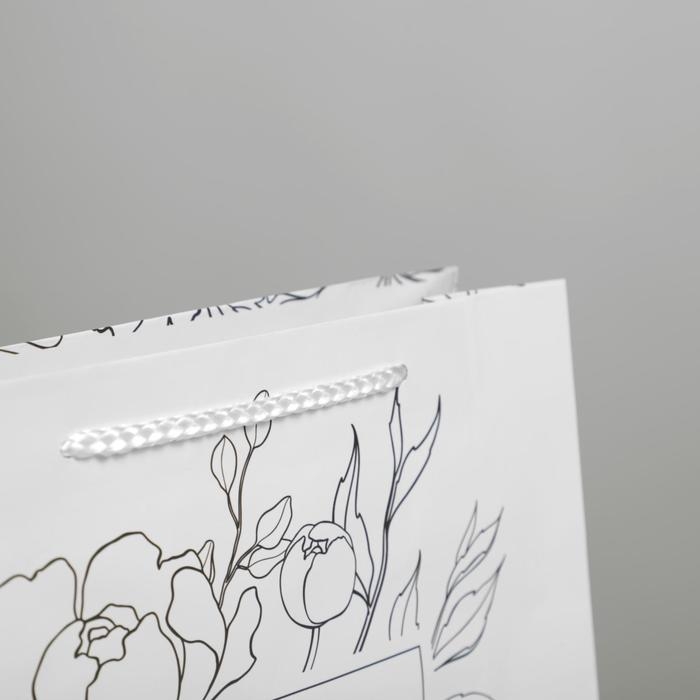 Пакет подарочный ламинированный, упаковка, For you, ML 21 х 25 х 8 см Пакет подарочный ламинированный, упаковка, For you, ML 21 х 25 х 8 см