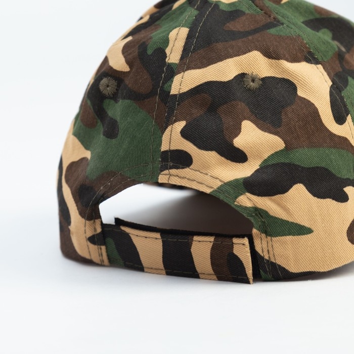 Кепка мужская MINAKU Кепка мужская MINAKU "Камуфляж" цвет зелёный, р-р 58