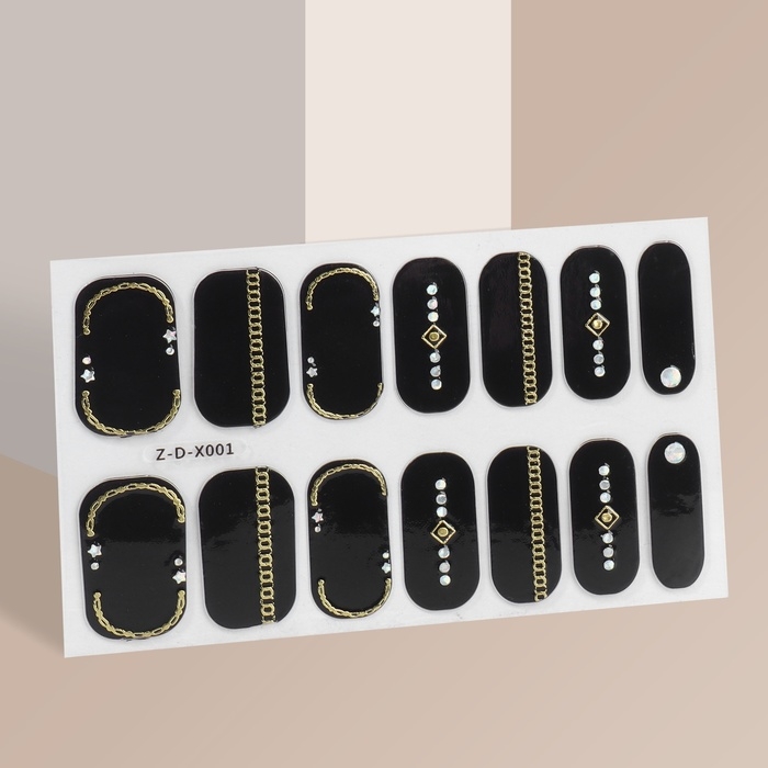 Лаковые полоски для маникюра, 14 шт, цвет чёрный Лаковые полоски для маникюра, 14 шт, цвет чёрный