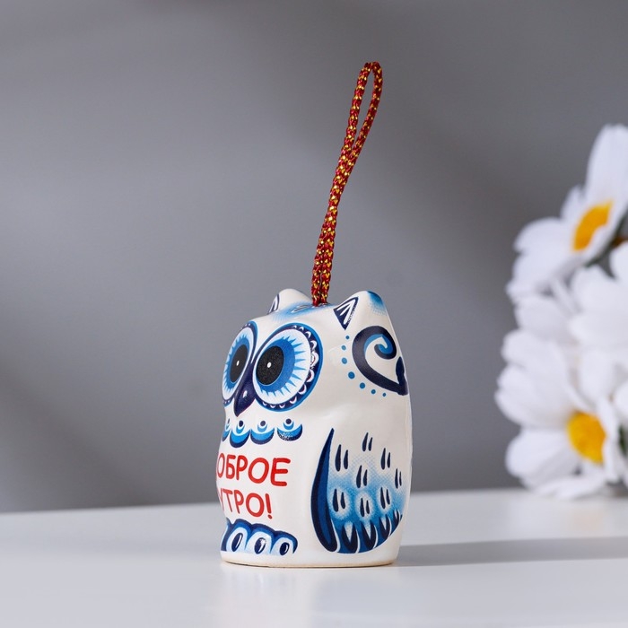 Сувенирный колокольчик Сувенирный колокольчик "Сова. Доброе утро", гжель, 5см
