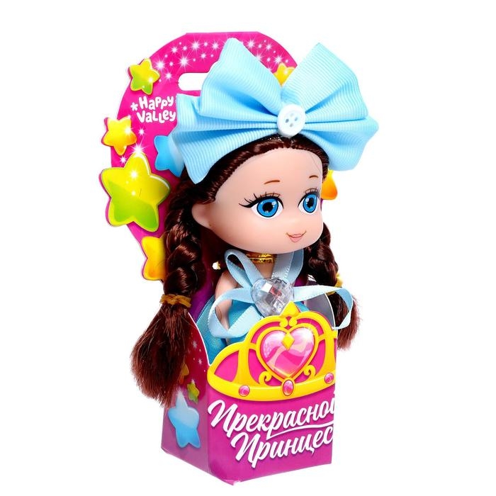 Кукла малышка «Прекрасной принцессе» , МИКС Кукла малышка «Прекрасной принцессе» , МИКС