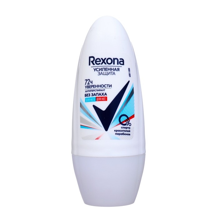 Дезодорант-антиперспирант Rexona женский  Дезодорант-антиперспирант Rexona женский "Чистая защита", шариковый, 50 мл