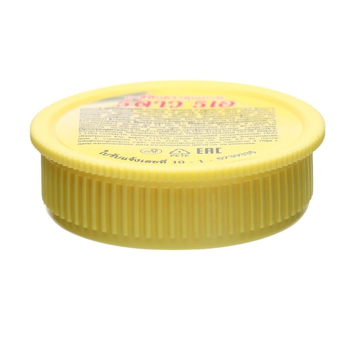 Зубная паста Herbal Clove & Pineapple Toothpaste, с экстрактом ананаса, Таиланд, 25 г *2шт