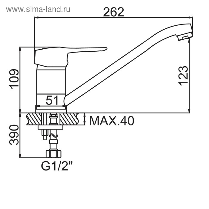 Смеситель для кухни Accoona A4130G, однорычажный, белый, матовый Смеситель для кухни Accoona A4130G, однорычажный, белый, матовый