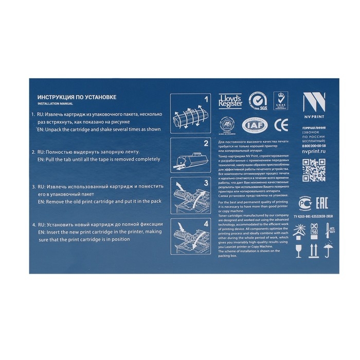 Картридж NV PRINT TK-1120 для Kyocera FS-1060DN/1025MFP/1125MFP (3000k), черный Картридж NV PRINT TK-1120 для Kyocera FS-1060DN/1025MFP/1125MFP (3000k), черный
