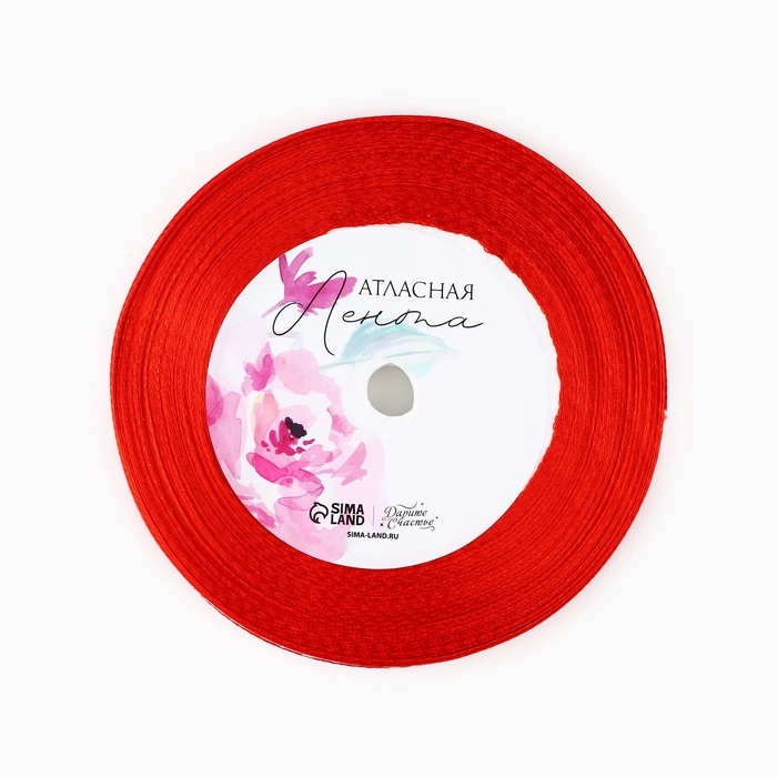 Лента атласная декоративная «От всего сердца», красная, 1 см х 22.5 м Лента атласная декоративная «От всего сердца», красная, 1 см х 22.5 м