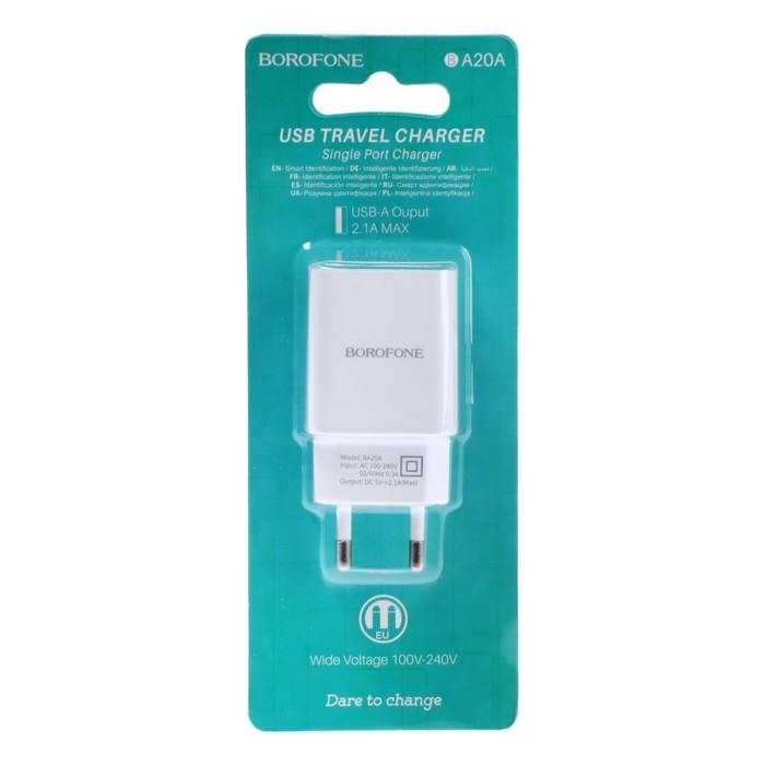 Сетевое зарядное устройство Borofone BA20A, 1 USB, 2.1 А, белое Сетевое зарядное устройство Borofone BA20A, 1 USB, 2.1 А, белое