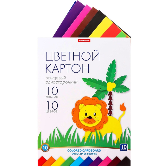 Картон цветной А4, 10 цветов, 10 листов, ErichKrause, мелованный односторонний глянцевый, 170 г/м2, в папке, схема поделки Картон цветной А4, 10 цветов, 10 листов, ErichKrause, мелованный односторонний глянцевый, 170 г/м2, в папке, схема поделки