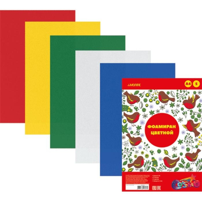 Фоамиран цветной, набор А4, 1 мм, deVENTE, 5 листов х 5 цветов Фоамиран цветной, набор А4, 1 мм, deVENTE, 5 листов х 5 цветов