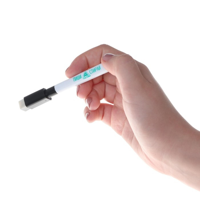 Нейропсихологический набор пиши-стирай «Рисуй двумя руками. Шаг 2», 20 карт, 3+ Нейропсихологический набор пиши-стирай «Рисуй двумя руками. Шаг 2», 20 карт, 3+