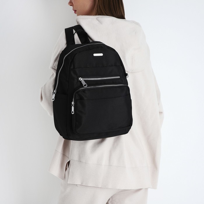 Рюкзак школьный на молнии, 5 наружных карманов, пенал, цвет чёрный