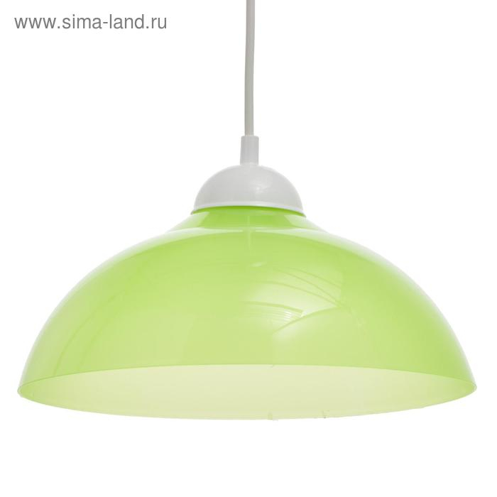 Люстра BayerLux 2211/1 1х15Вт Е27 салатовый d=29 см, h=60 см