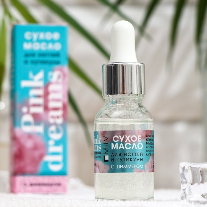 Сухое укрепляющее масло для ногтей Milv, с шиммером, PINK DREAMS, 15 мл Сухое укрепляющее масло для ногтей Milv, с шиммером, PINK DREAMS, 15 мл