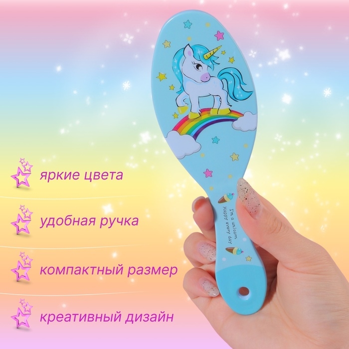 Расчёска массажная, 5,5 × 17,5 см, рисунок МИКС Расчёска массажная, 5,5 × 17,5 см, рисунок МИКС