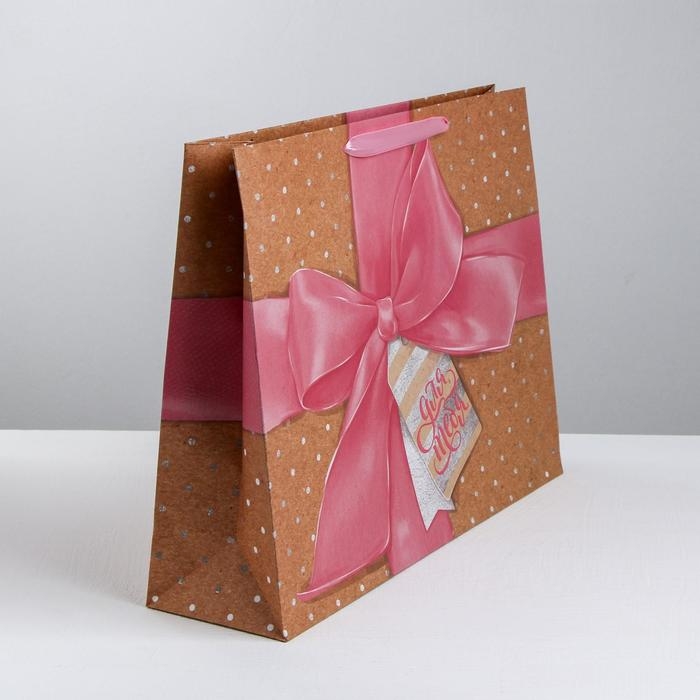 Пакет подарочный крафтовый горизонтальный, упаковка, «Кому‒то особенному», 40 х 31 х 11.5 см Пакет подарочный крафтовый горизонтальный, упаковка, «Кому‒то особенному», 40 х 31 х 11.5 см