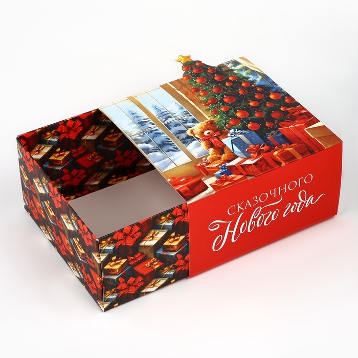 Коробка подарочная новогодняя складная «Сказочного Нового года», 15 х 15 х 8 см, Новый год