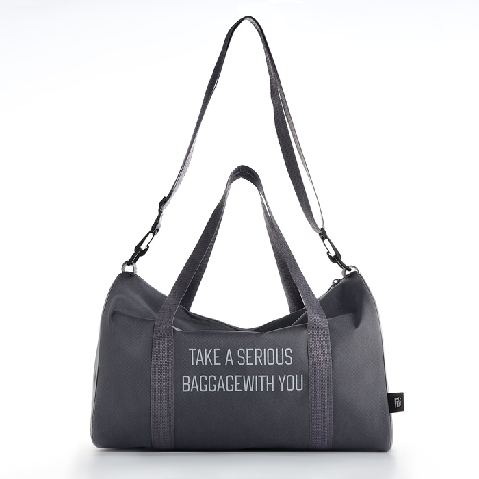 Сумка дорожная, TEXTURA, маленький размер, цвет серый Сумка дорожная, TEXTURA, маленький размер, цвет серый