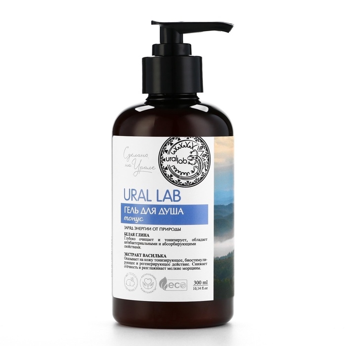 Гель для душа с белой глиной и экстрактом василька, 300 мл, ECO LAB by URAL LAB Гель для душа с белой глиной и экстрактом василька, 300 мл, ECO LAB by URAL LAB