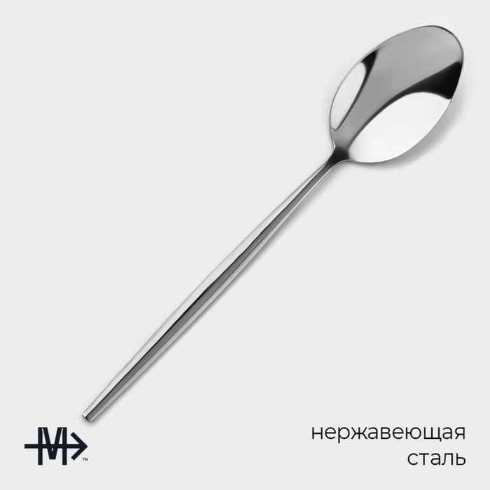 Набор столовых ложек из нержавеющей стали Magistro «Блинк», длина 22 см, 6 шт, цвет серебряный Набор столовых ложек из нержавеющей стали Magistro «Блинк», длина 22 см, 6 шт, цвет серебряный