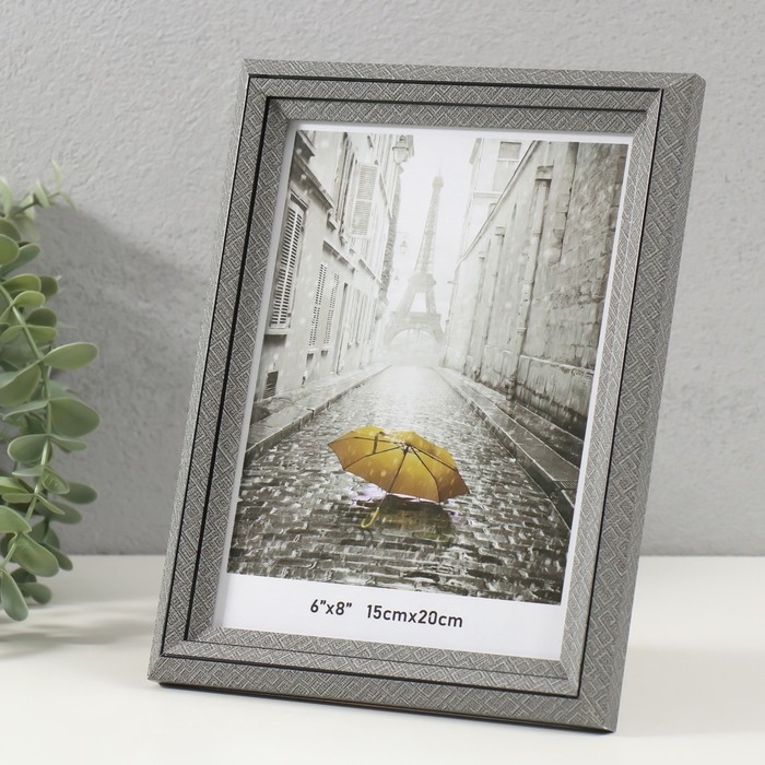 Фоторамка пластик 15х20 см Фоторамка пластик 15х20 см "Лестница с ромбами" серая 2х18х23 см