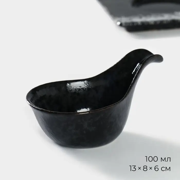 Соусники Magistro &laquo;Ночной дождь&raquo;, 100 мл, на подставке 35&times;12&times;1 см, набор 3 шт., фарфор, чёрные